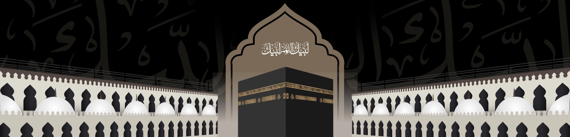 houston-umrah-packages