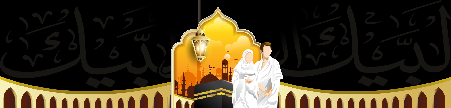 new-york-umrah-package