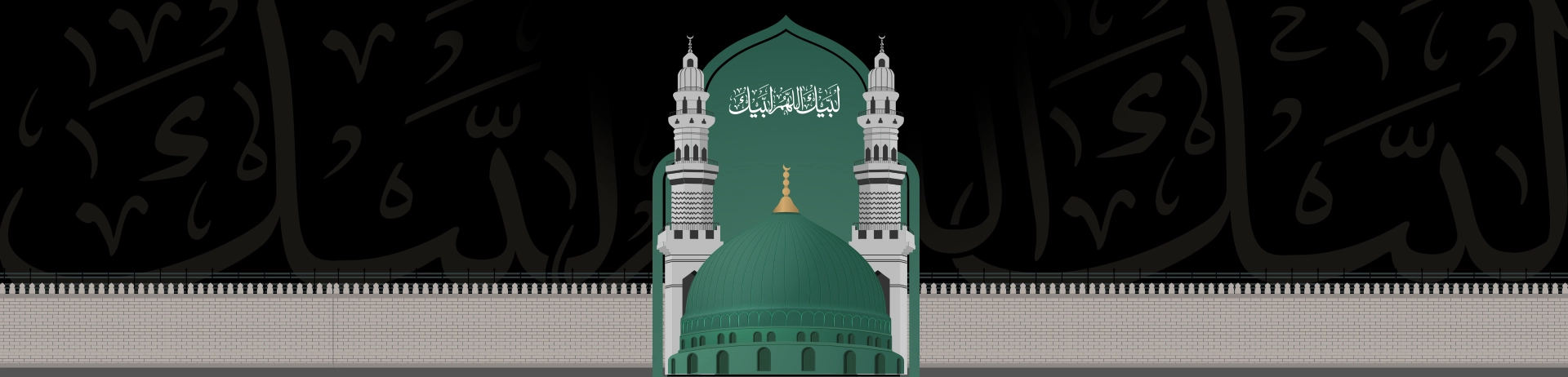 ramadan-umrah-packages
