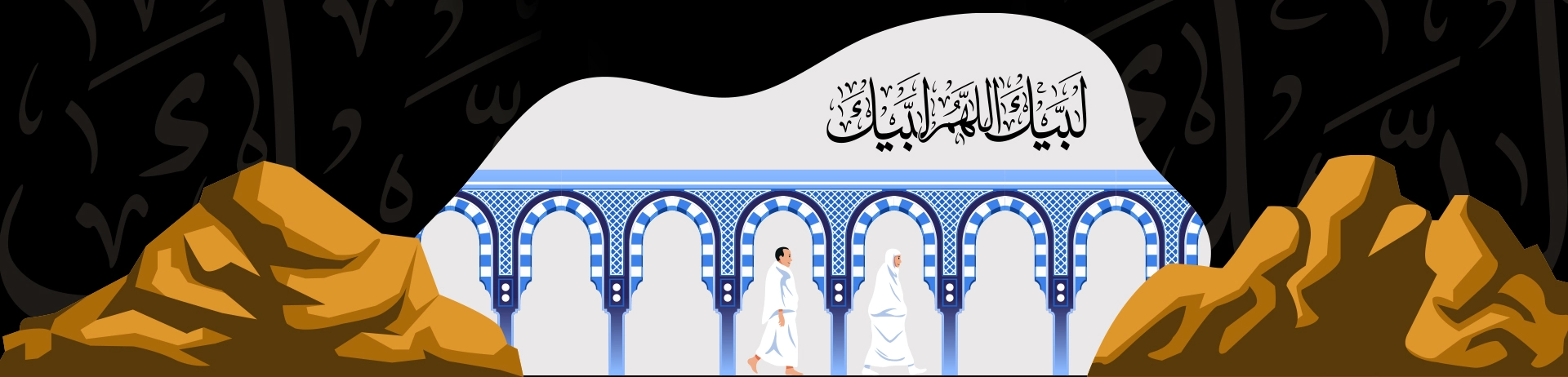 umrah-packages