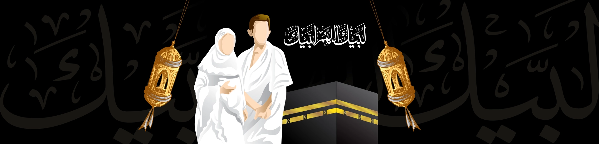 umrah-visa