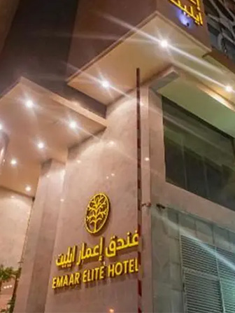 5-nights-5-star-new-york-umrah-packages
