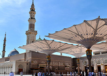 makkah