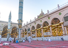 makkah