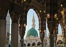 makkah