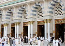 makkah
