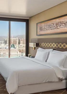 10-nights-4-star-new-york-umrah-package