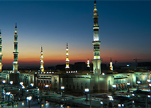 makkah