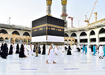 makkah