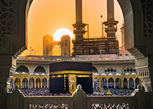 makkah