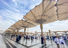 makkah
