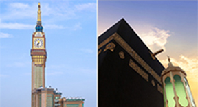 5-nights-5-star-clock-tower-umrah-package