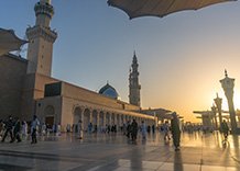 makkah