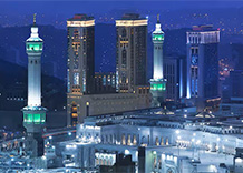makkah