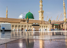 makkah