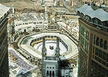 makkah