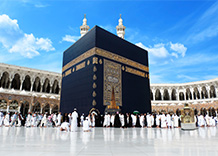 makkah