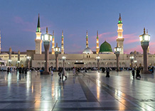 makkah