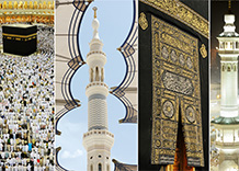 makkah