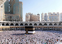 makkah