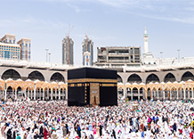 makkah