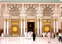 makkah