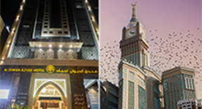 7-nights-5-star-clock-tower-umrah-package