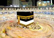 makkah