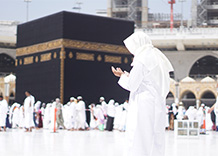 makkah