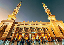 makkah